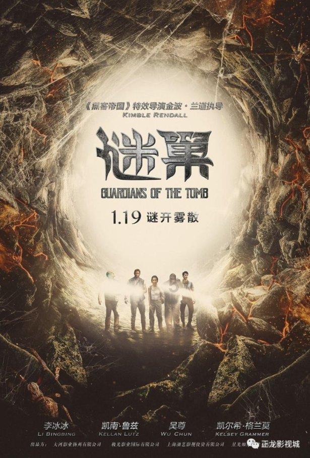 黄平:瑞雪梅花两相映 玉尘纷纷盖枝头