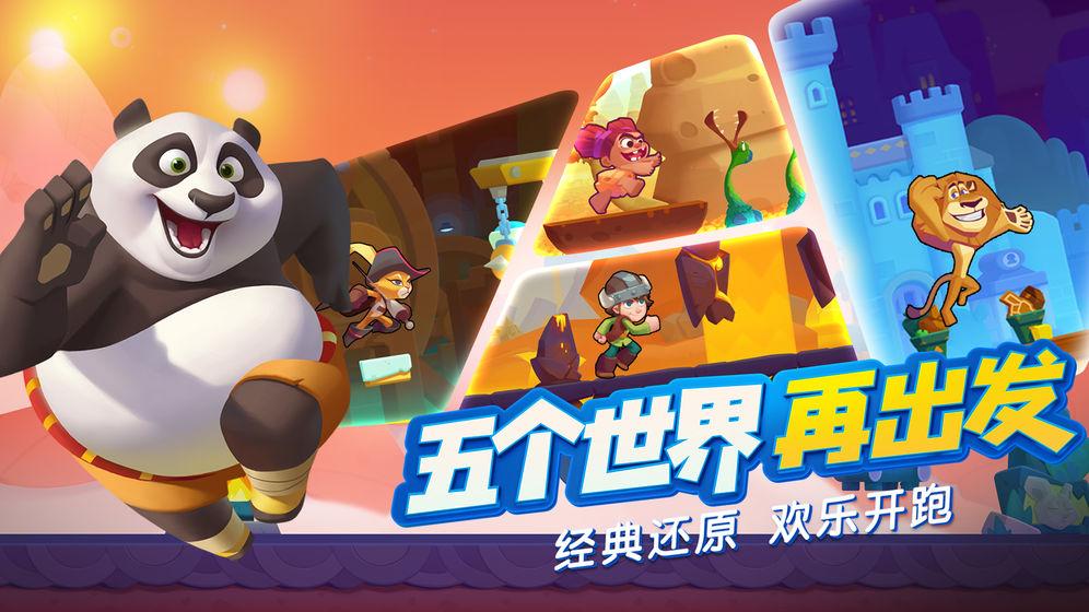 狮子座含义游戏画面