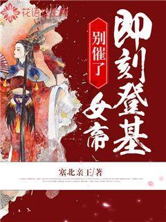 卡通汽车涂颜色