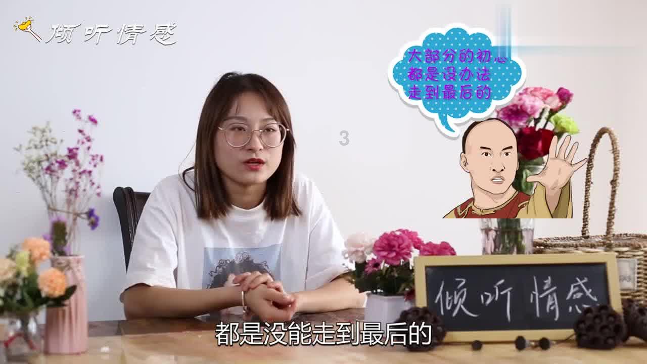 每天吃鱼肝油是否会变胖？游戏画面