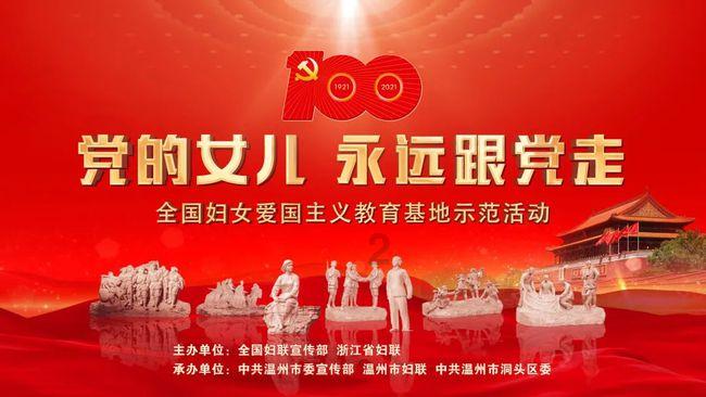 万年历吉日游戏画面