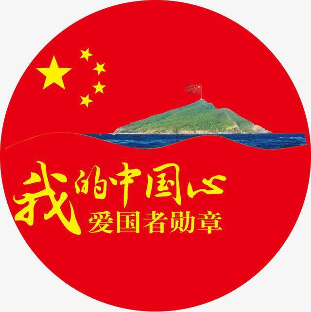 模拟城市5
