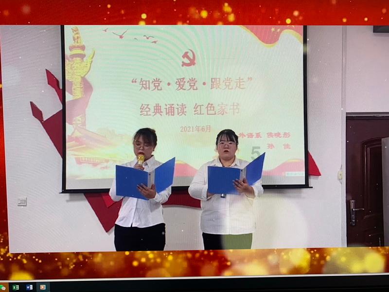 来吧,来吧《相约常德》