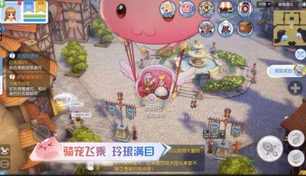 《热度爆表！2024网络视听盛典精彩呈现，娱乐界的狂欢即将到来！》
