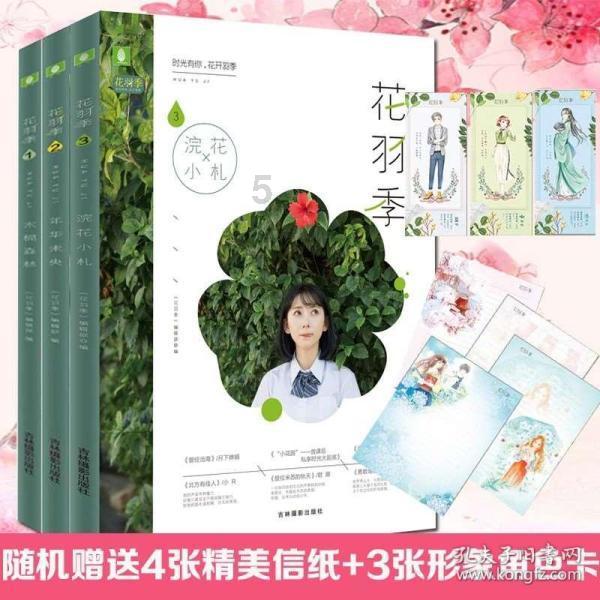 中国人寿：发挥综合金融优势 当好服务实体经济主力军